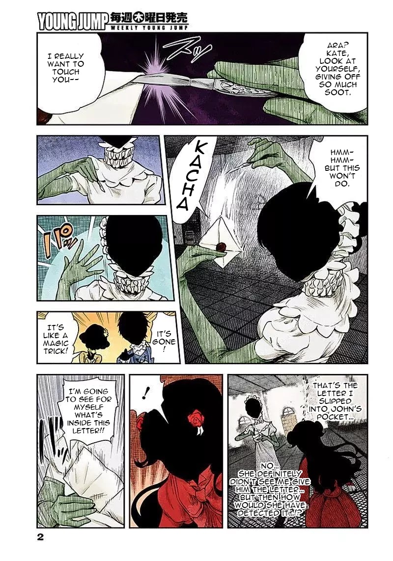 Shadows House, Chapter 50 image 02